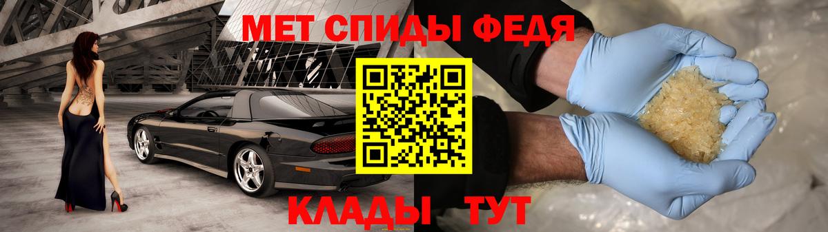 Новороссийск  АМФ  Вход с VPN  АМФ VHQ 