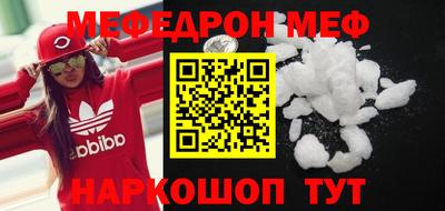 марихуана Будённовск