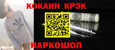 СК Бугуруслан
