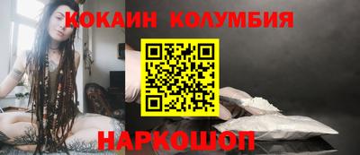 СК Бугуруслан