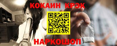 СК Бугуруслан