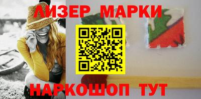 СК Бугуруслан