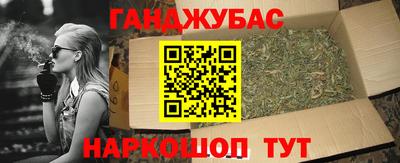 СК Бугуруслан