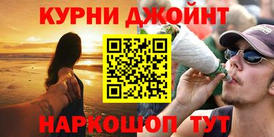 СК Бугуруслан