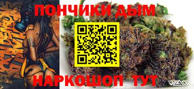 СК Бугуруслан