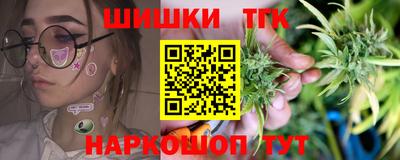 СК Бугуруслан