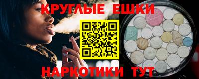 СК Бугуруслан