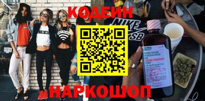 марихуана Будённовск