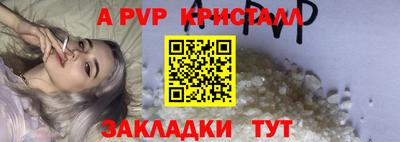 СК Бугуруслан