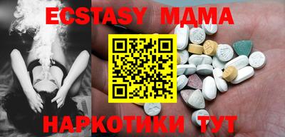 СК Бугуруслан