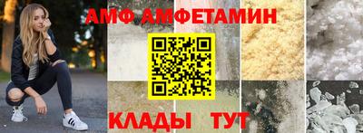 марихуана Будённовск