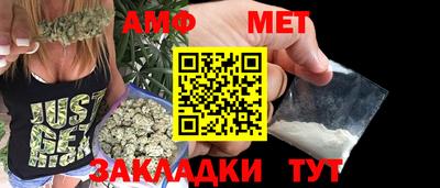 марихуана Будённовск