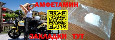 СК Бугуруслан