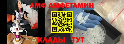 марихуана Будённовск