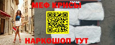 марихуана Будённовск