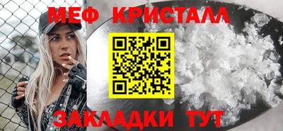 СК Бугуруслан